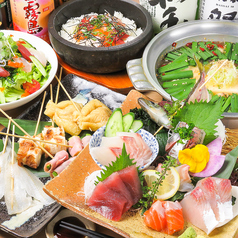 海鮮酒場 魚波 池袋本店のおすすめ料理1
