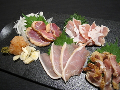 ごくらく酒蔵 あぐらのおすすめ料理1