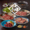 焼肉佰式 福島駅前店の写真