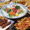 廣楽 2号店のおすすめポイント1