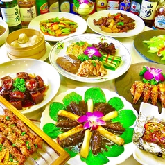 本場直伝串焼 創作中国料理 串門のおすすめ料理1