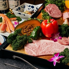 やきにく亭 六歌仙 西口本店 京王デパート前のおすすめ料理1
