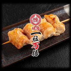 焼鳥一粒万倍豊洲駅前店の写真