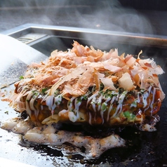 鉄板焼き 味千の写真