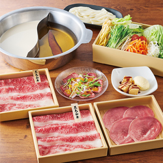 温野菜 豊洲店のコース写真