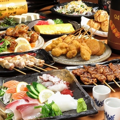 串だいにんぐ 炭焼浪漫家 藤森店の写真