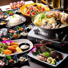 肴と日本酒 うおいちのおすすめ料理1