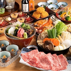 仙台牛タンと肉寿司 政宗 吉祥寺店のコース写真