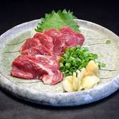 博多きむら屋 秋葉原のおすすめ料理2