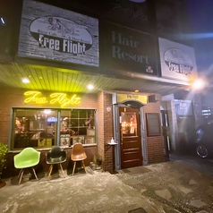 フリーフライト Free Flightの雰囲気1