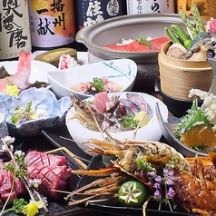 喰和せ屋 時頃のおすすめ料理1