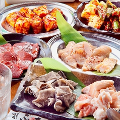 炭火焼肉ぶち 久茂地2号店のおすすめ料理1